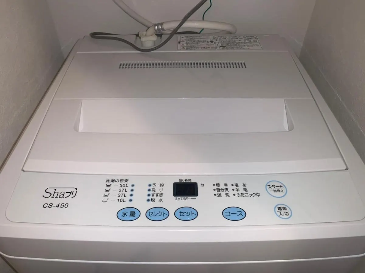 Ouchi Hotel Higashi-Hiratsuka #301 Hiroshima