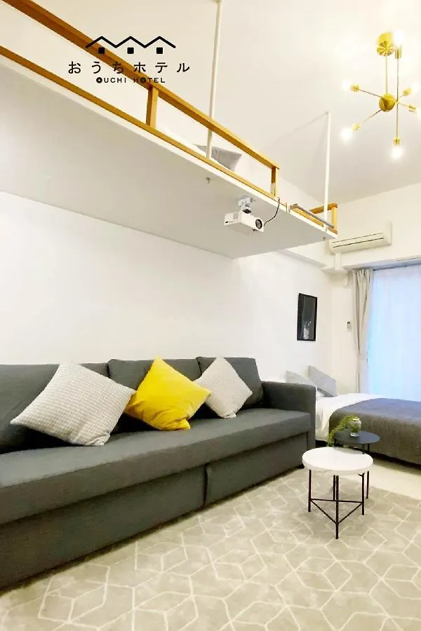 Ouchi Hotel Higashi-Hiratsuka #301 Hiroshima Apartamento